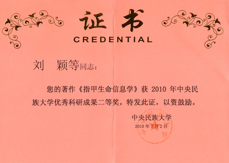 说明: //suncitylive.com/smhx/ewebeditor/uploadfile/20130924145601968.jpg
